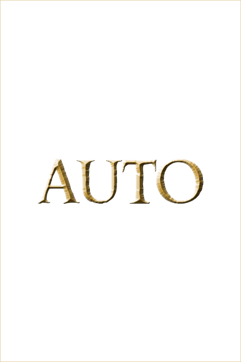 Autograph Cards<span class="ngViews">8 views</span>