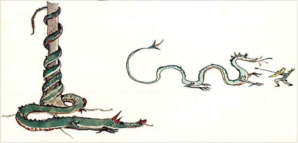 <i>Dragons (2)</i>

<br/><br/>

Tolkien’s coloured painting of coiled and attacking dragons dates to around 1927.

<br/><br/>

Reproduced in Tolkien calendar 1979.<span class="ngViews">1 view</span>