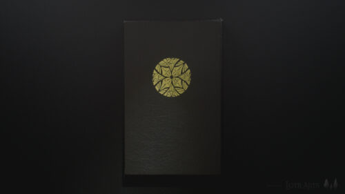 The Silmarillion 2002 Deluxe First Impression